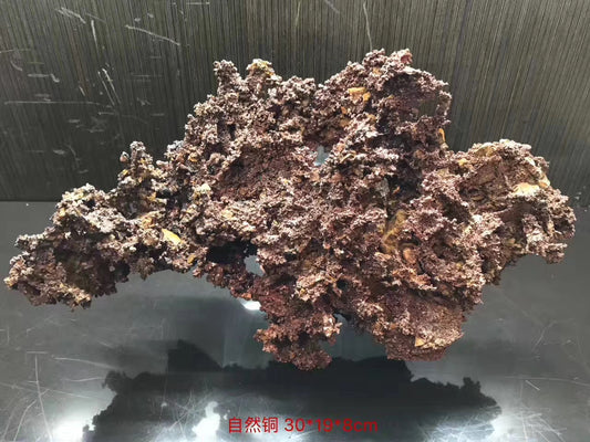 Copper (Free shipping)